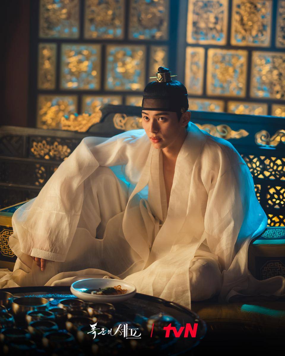Still cut drama Bon Appetit, Your Majesty 