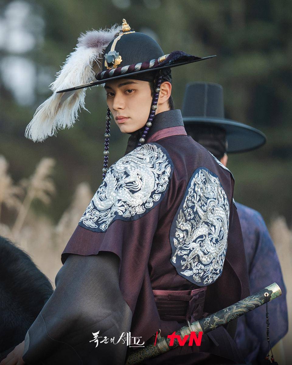 Still cut drama Bon Appetit, Your Majesty