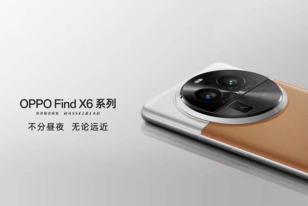 ilustrasi HP OPPO 