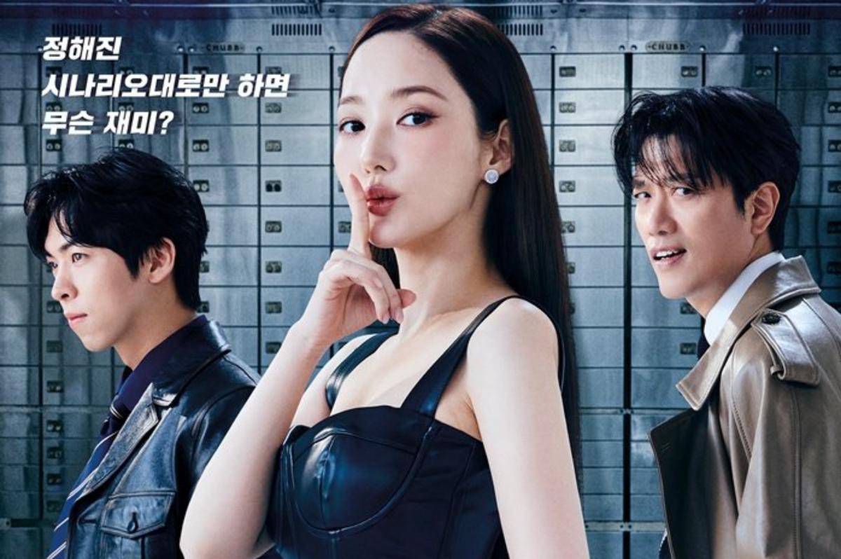 Poster Confidence Queen (dok.TV Chosun/Confidence Queen)