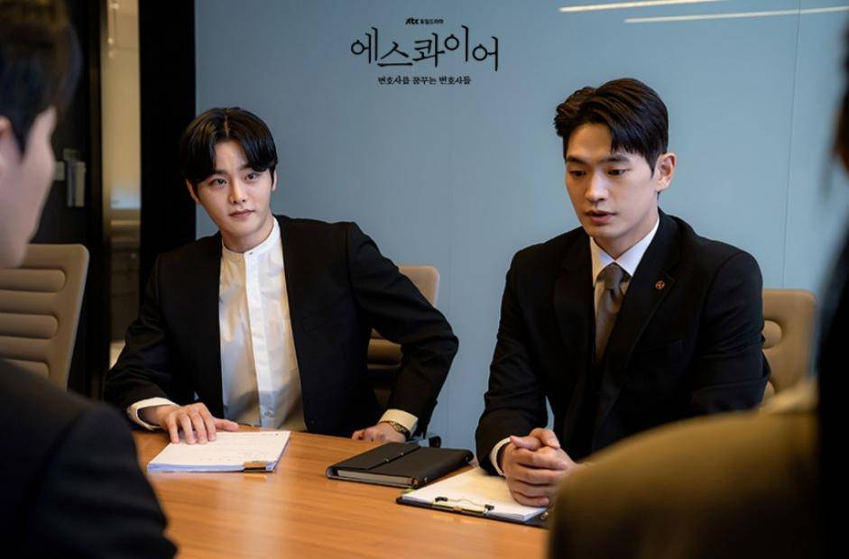 Cuplikan drakor Beyond the Bar (dok.JTBC/Beyond the Bar)