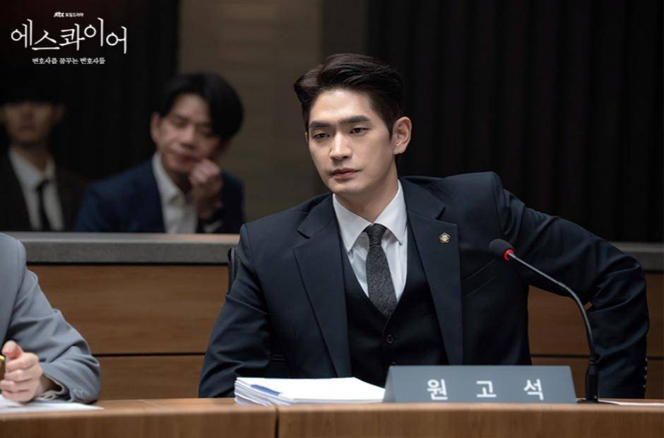 Cuplikan drakor Beyond the Bar (dok.JTBC/Beyond the Bar)