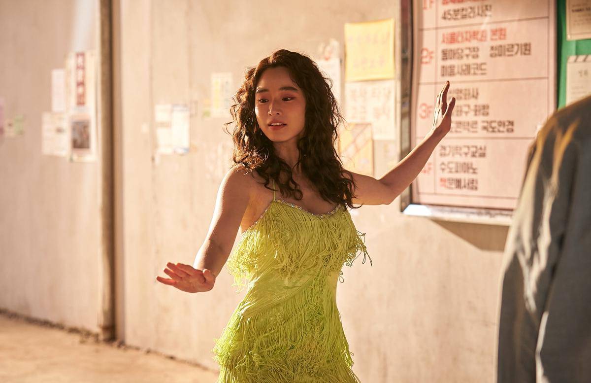 Still cut drama Korea Aema