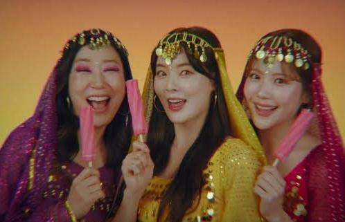 Teaser drama Korea To The Moon