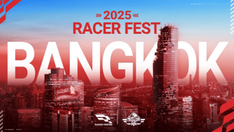 Racing Master Racer Fest 2025