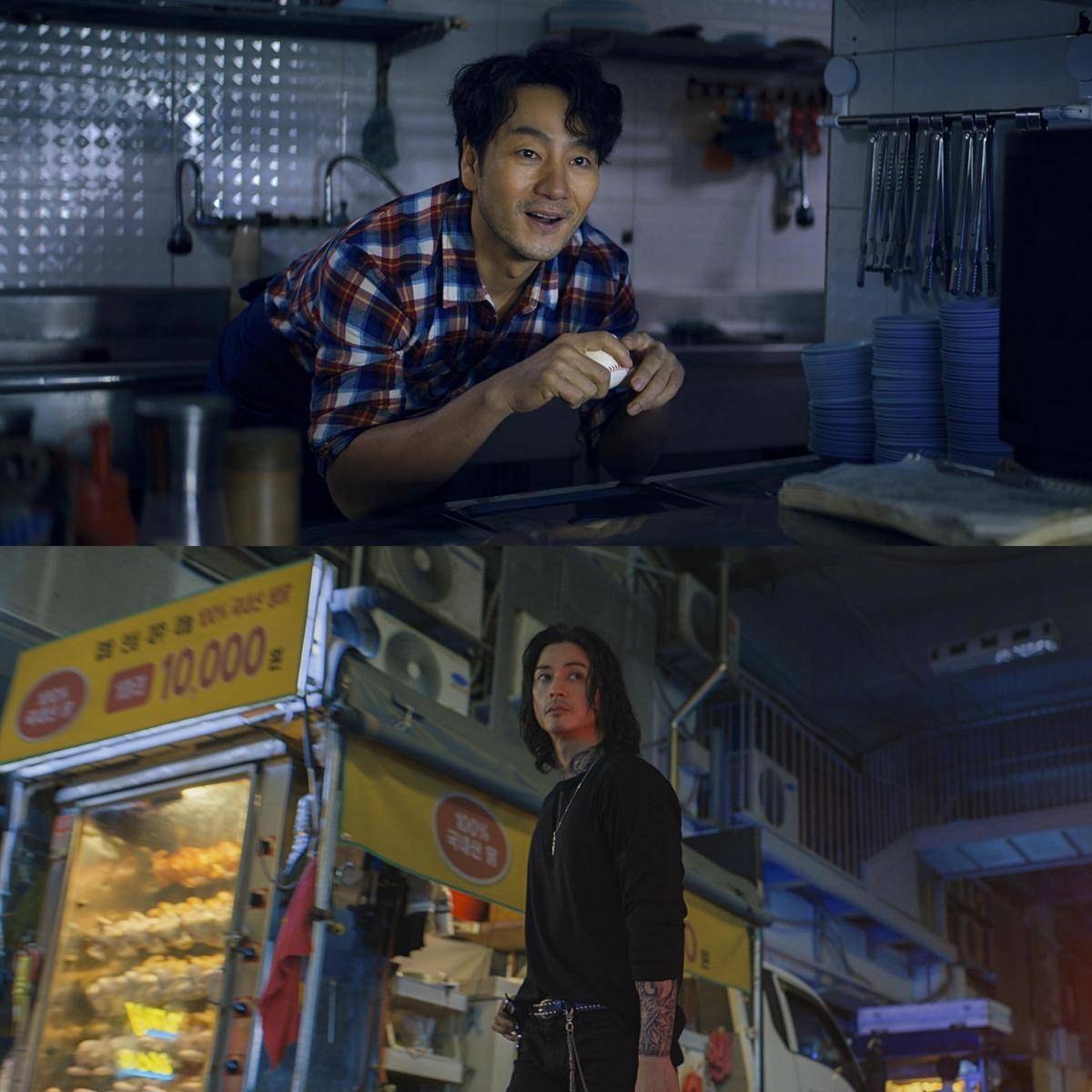 Still cut serial Amerika Butterfly