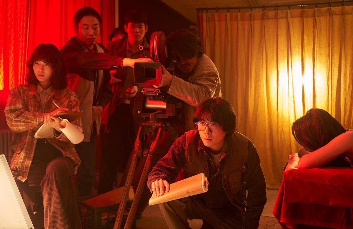Still cut drama Korea Aema