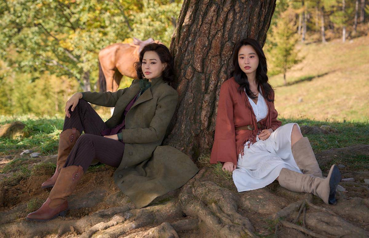 Still cut drama Korea Aema