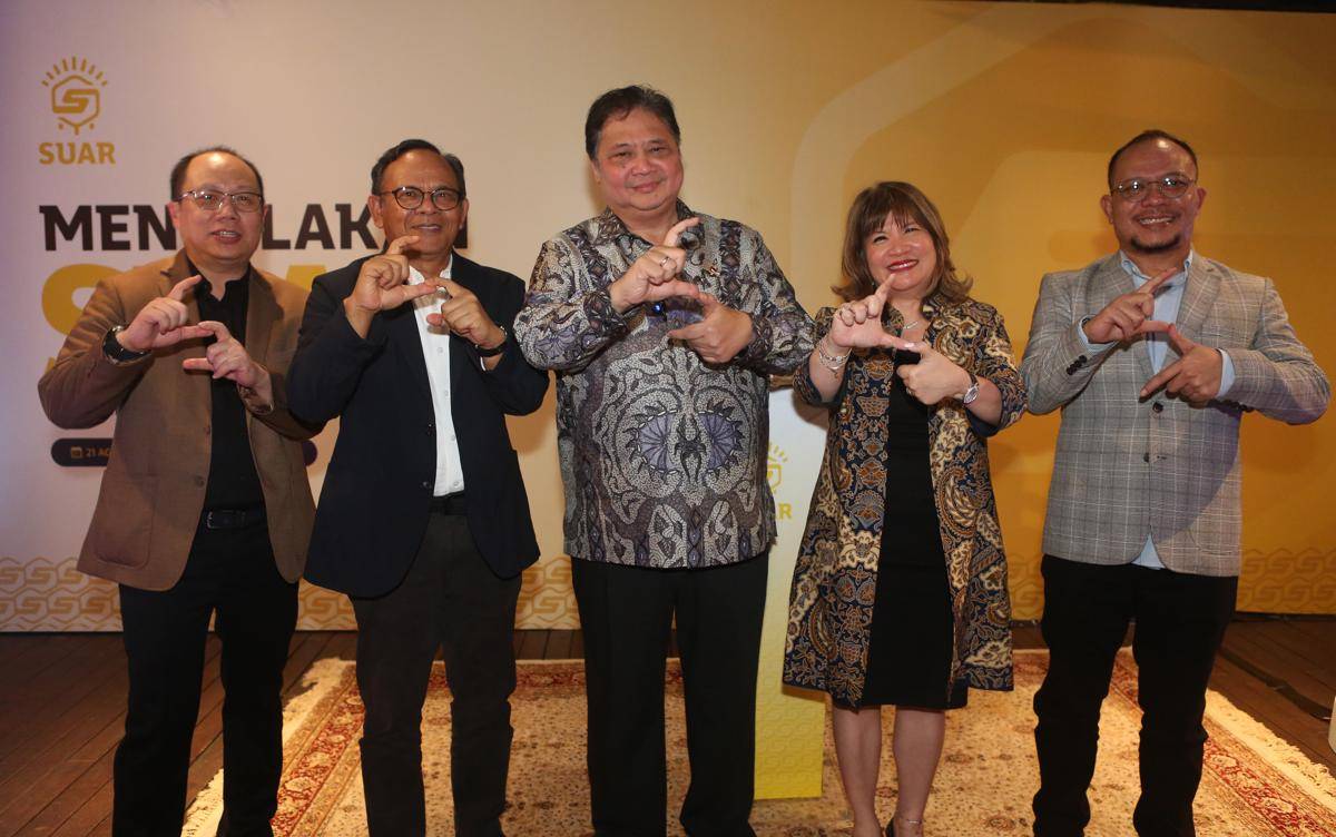 Media SUAR