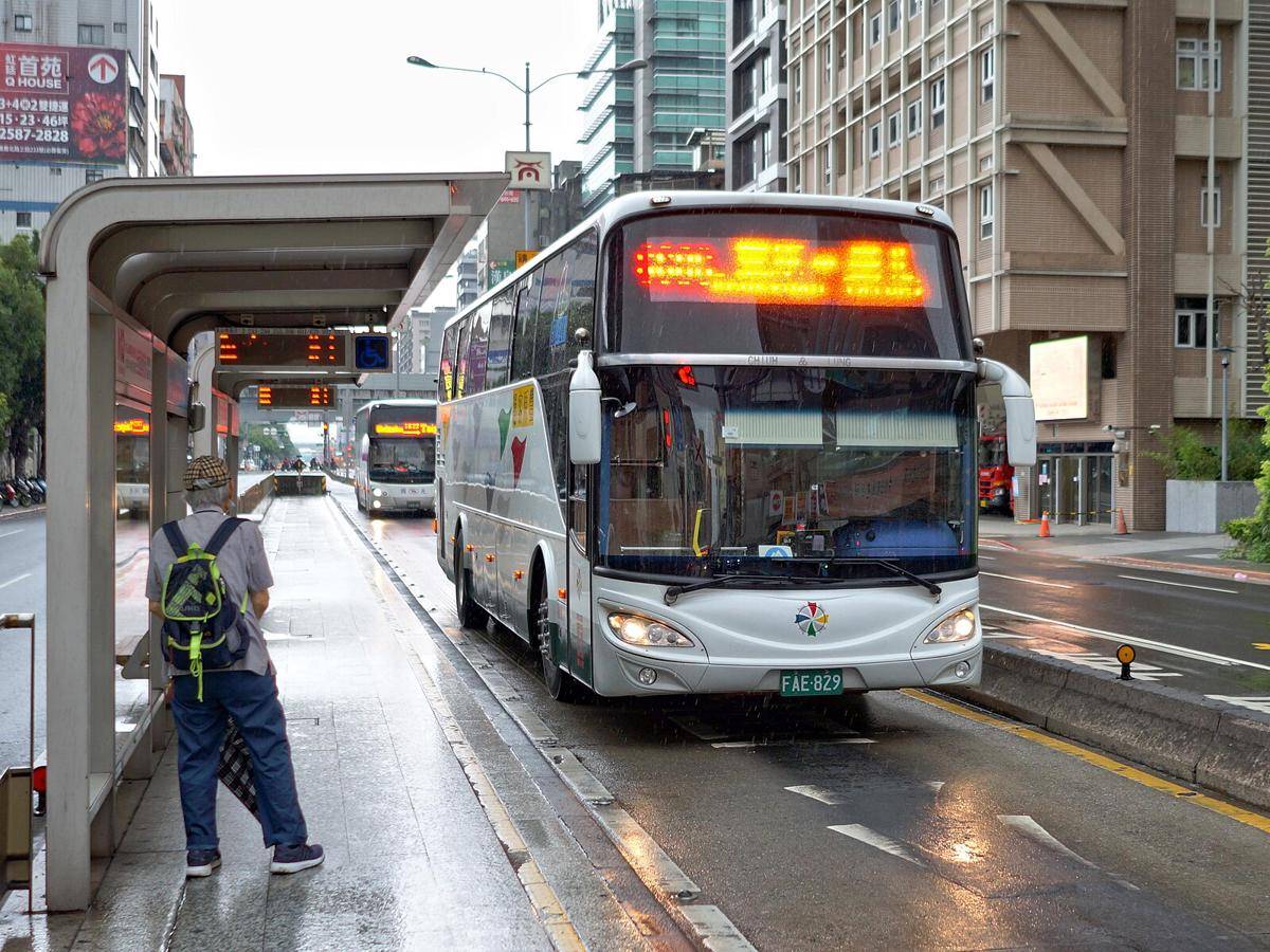 Potret bus di Chongqing 