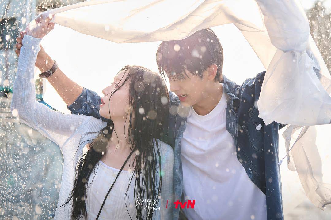 still cut drama Love Take Two
