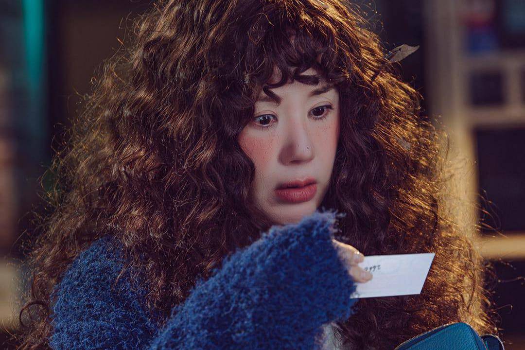 still cut drama My Troublesome Star