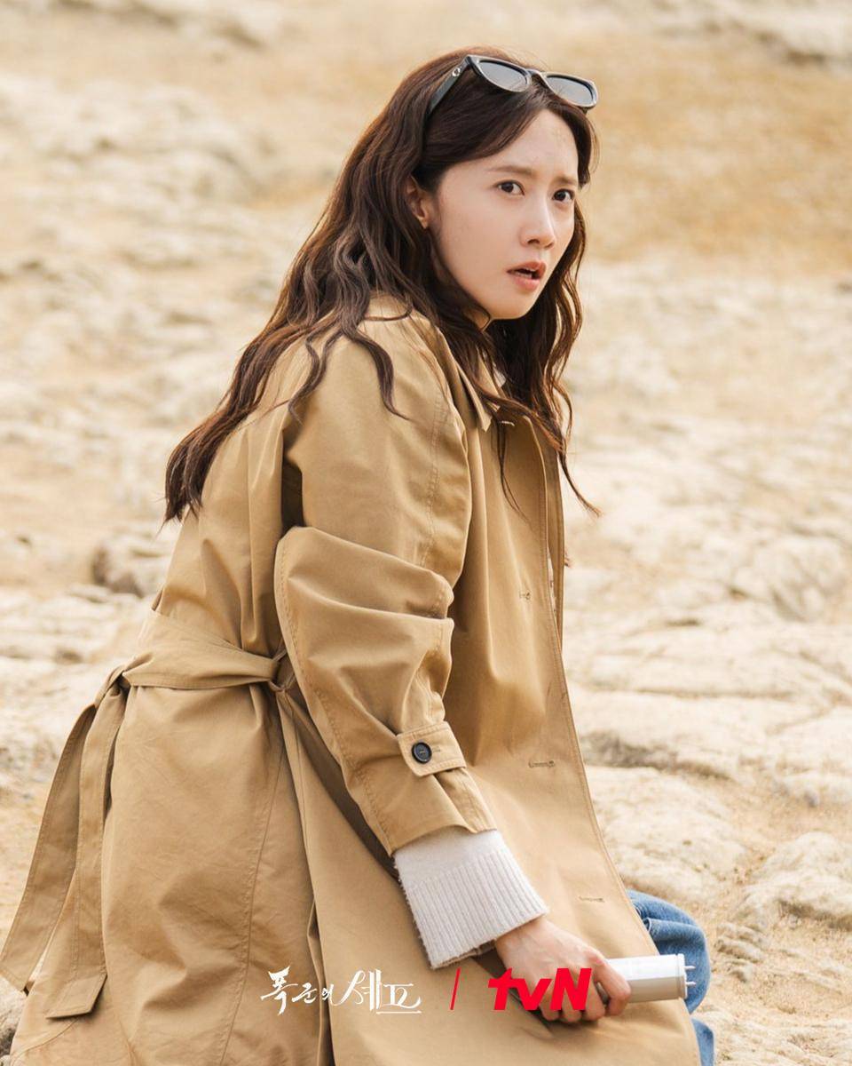 Still cut drama Bon Appetit, Your Majesty