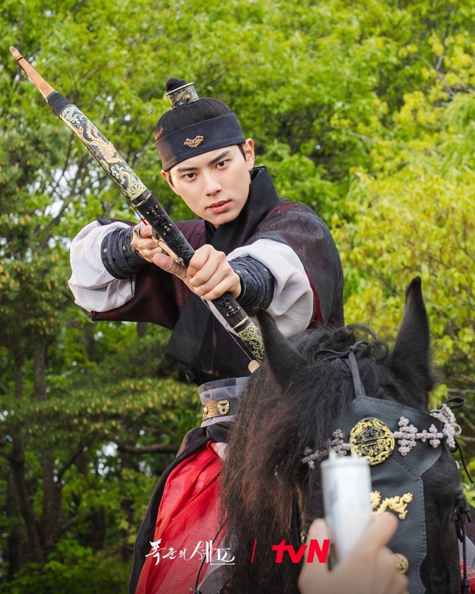 Still cut drama Bon Appetit, Your Majesty
