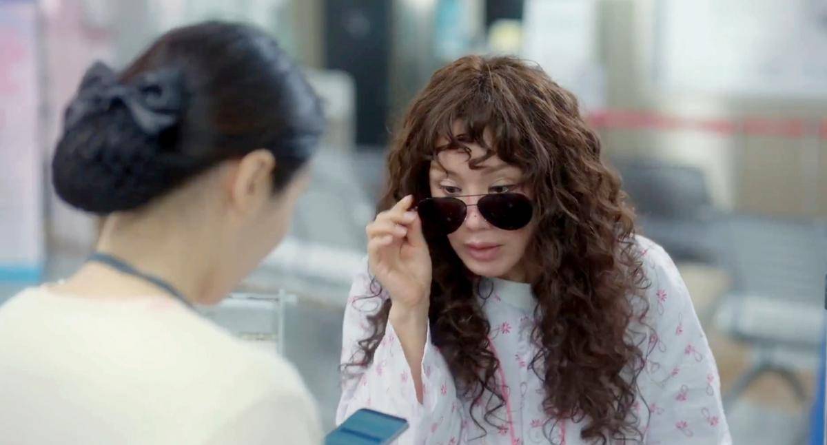 Cuplikan drama My Troublesome Star