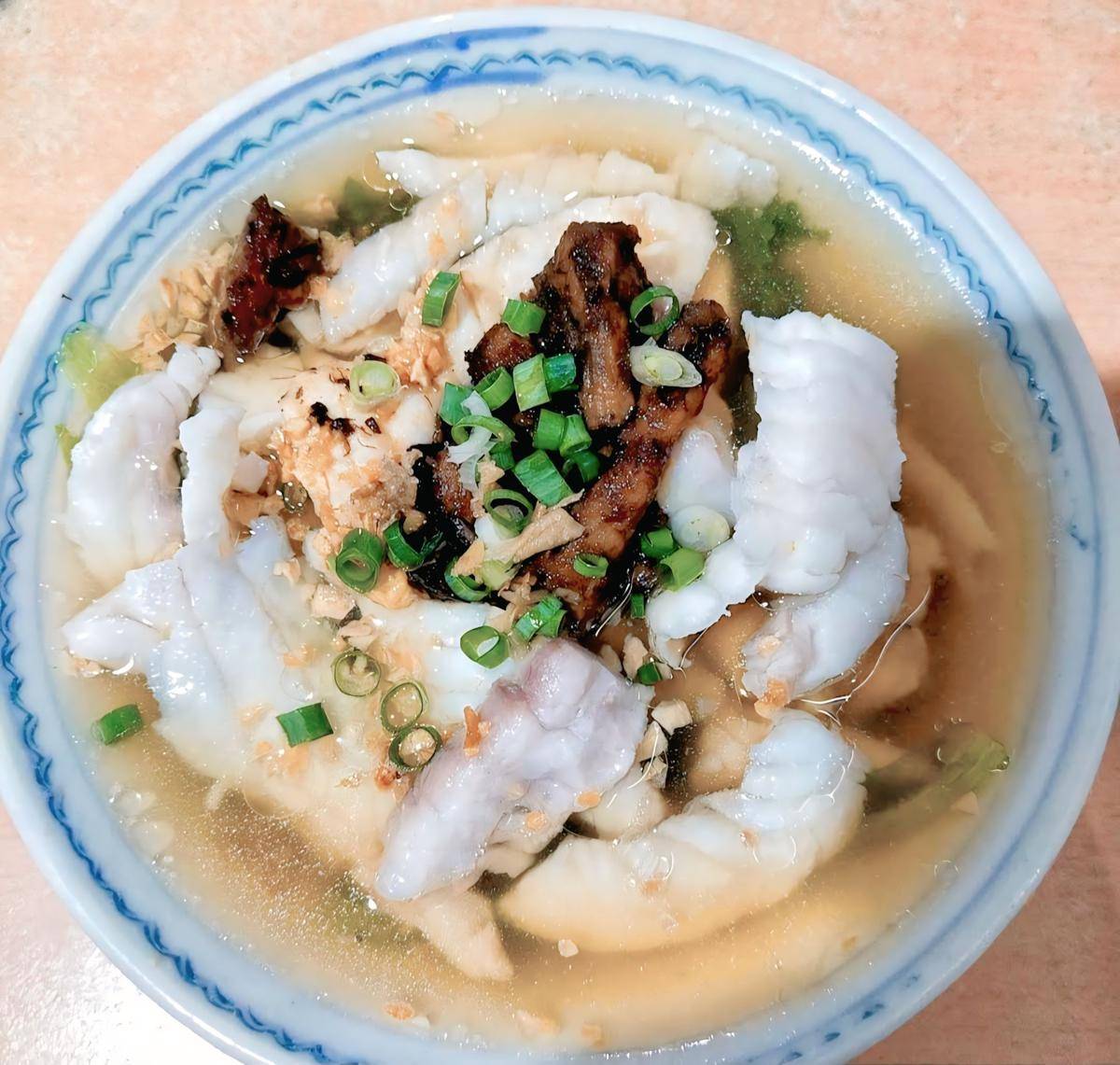 Bubur Ikan Ahian (google.com/maps/L13M Vlog)