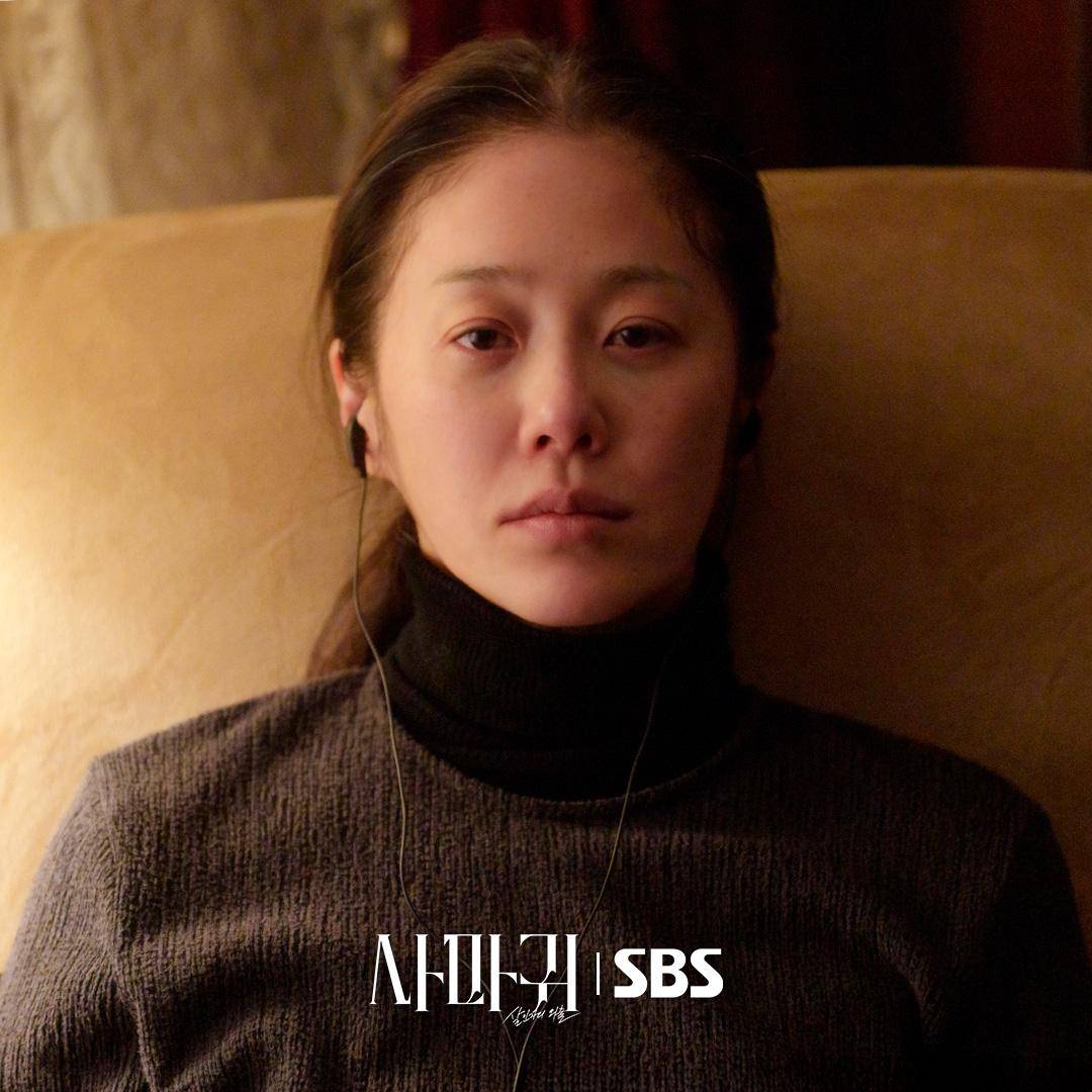 still Cut Queen Mantis 