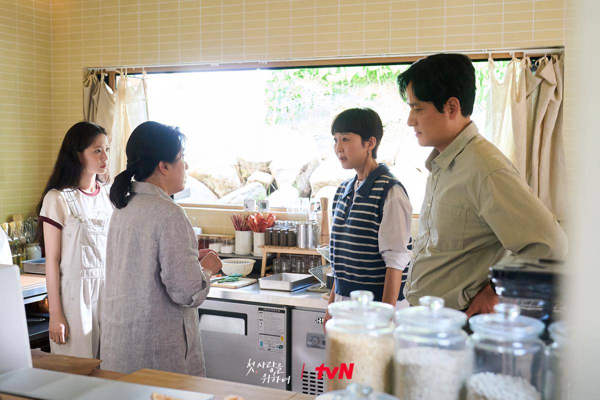 still cut Love, Take Two (dok. tvN/Love Take Two)