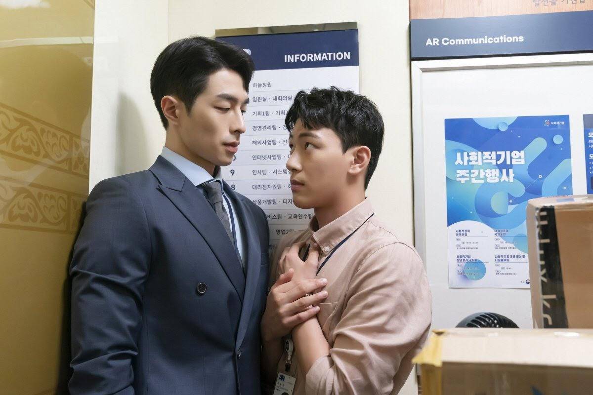adegan dalam serial The New Employee