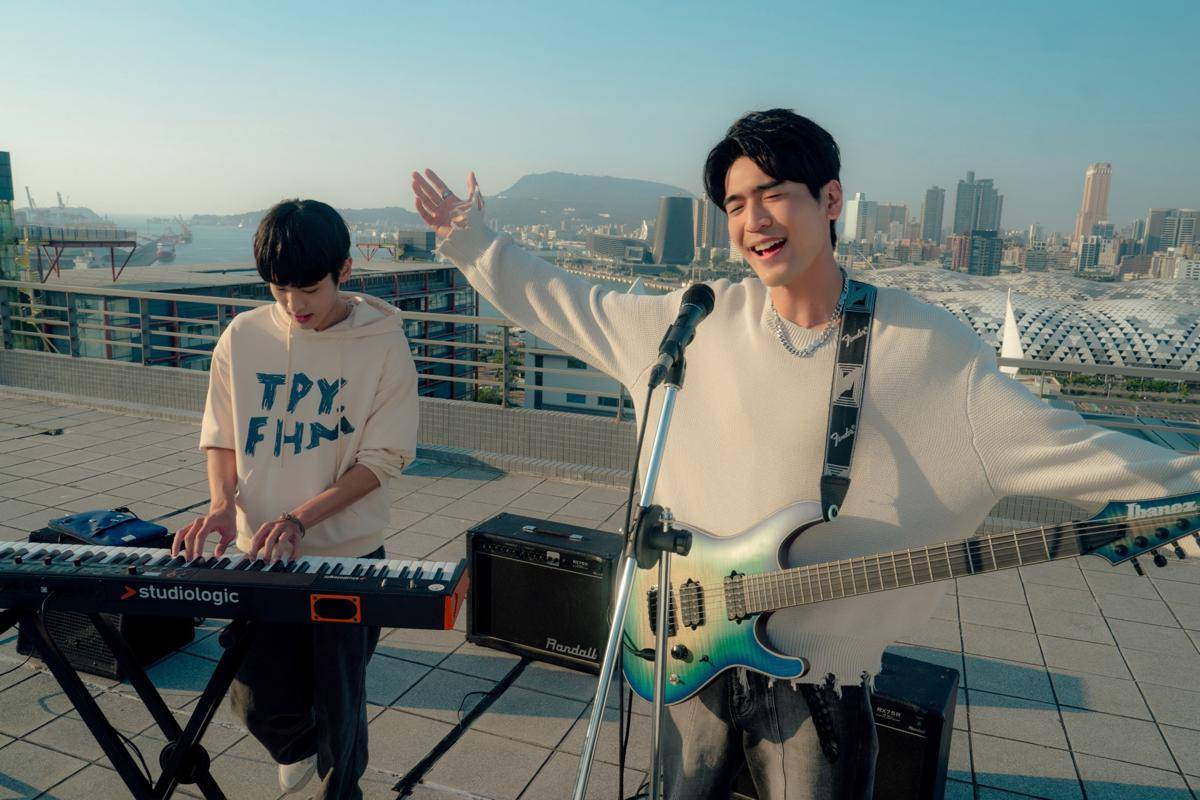adegan dalam serial First Note of Love