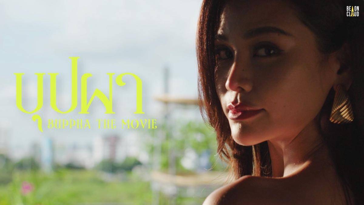 Still cut Engfa Waraha di video main cast reveal Buppha The Movie (Dok.Be On Cloud/Buppha The Movie)