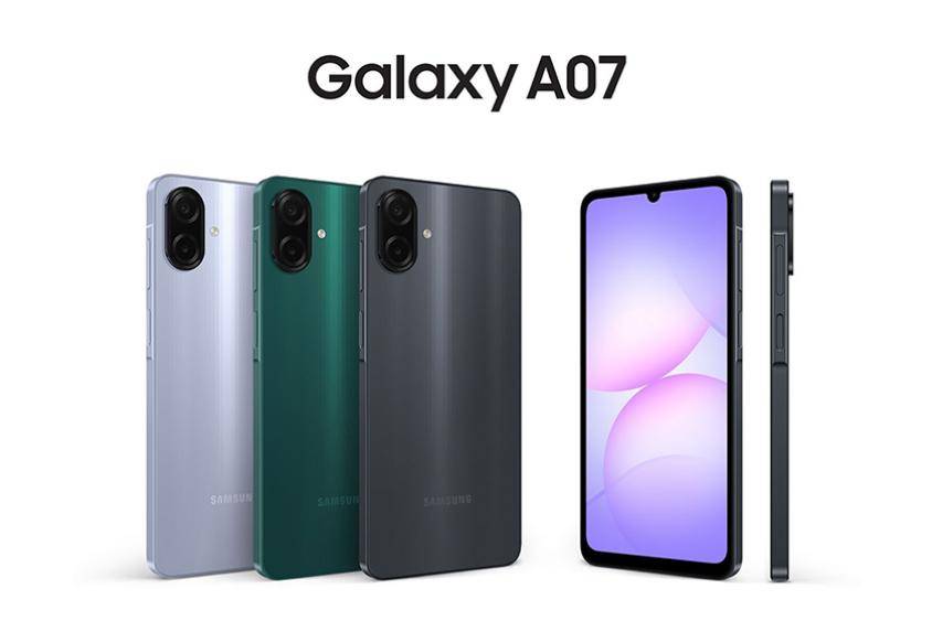 Samsung Galaxy A07