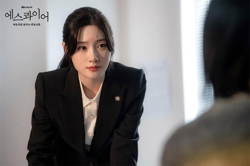 Kang Hyo Min di drama Korea Beyond the Bar diperankan oleh Jung Chae Yeon (dok. JTBC/Beyond the Bar)