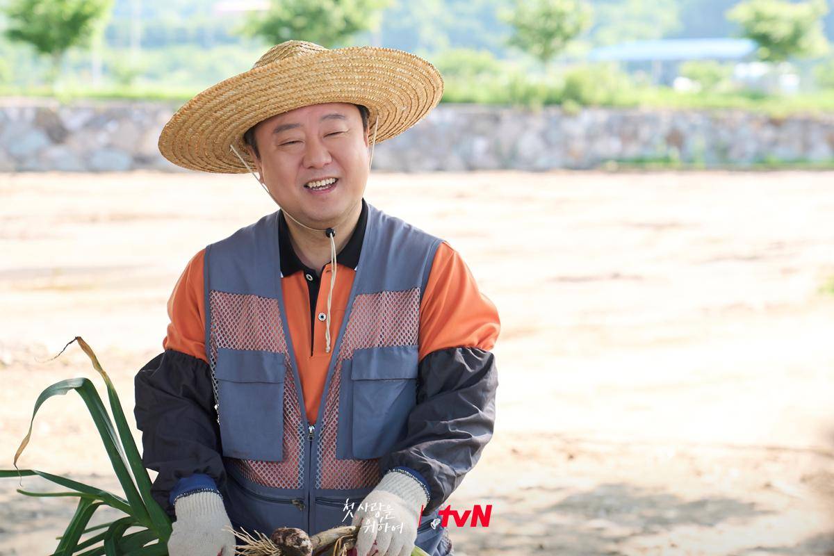 Park Soo Young di Love, Take Two (x.com/CJnDrama)