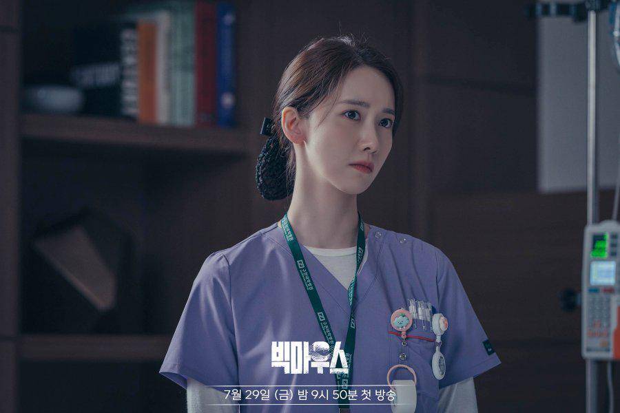 cuplikan drama Big Mouth (dok. MBC/Big Mouth)