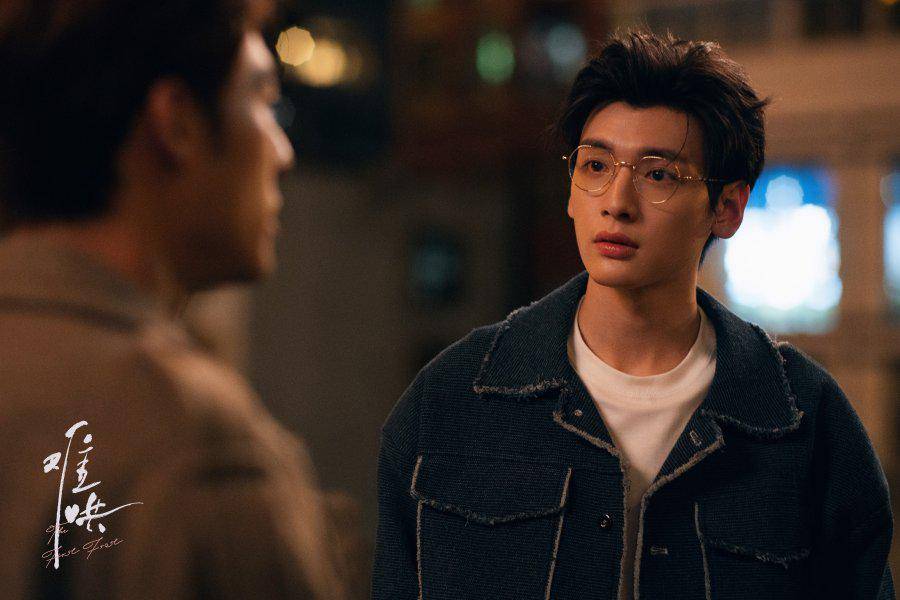 still cut drama China The First Frost