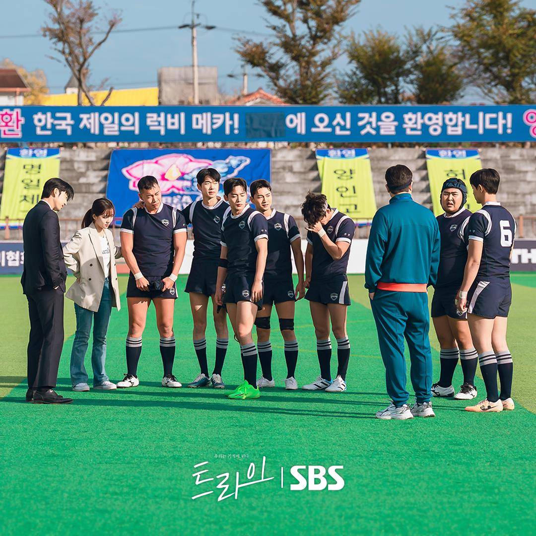 still cuts drama The Winning Try