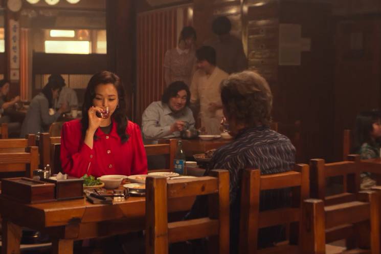 still cut drama Korea Aema (youtube.com/@NetflixKorea)