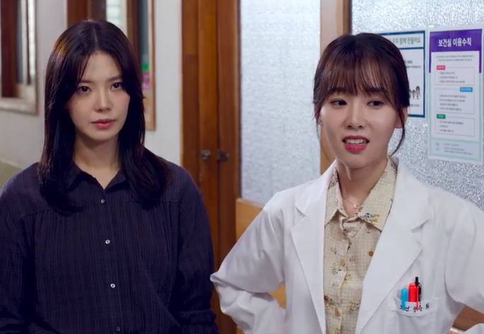 still cut drama Korea The Winning Try (dok. SBS/The Winning Try)