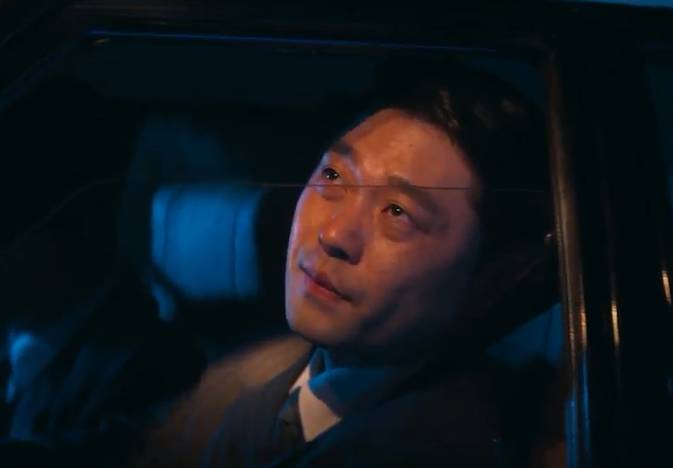 still cut drama Korea Aema