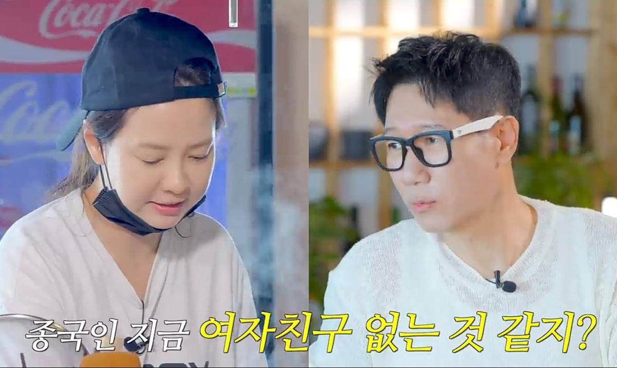 potret Song Ji Hyo dan Ji Seok Jin