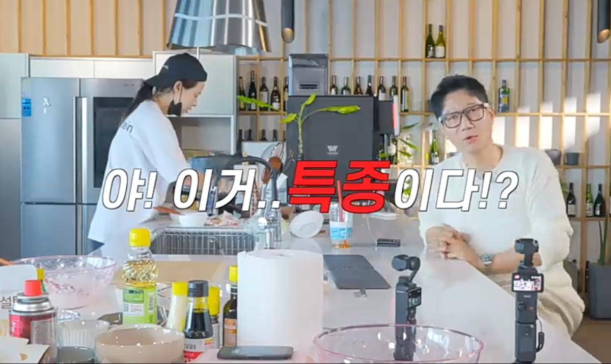 potret Song Ji Hyo dan Ji Seok Jin