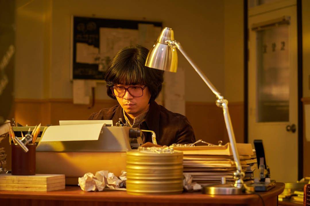 cuplikan drama Aema (dok. Netflix/Aema)