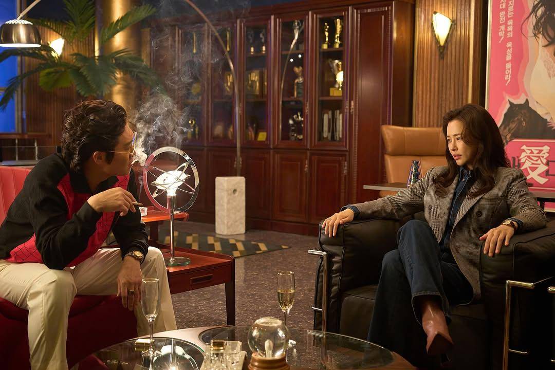 cuplikan drama Aema (dok. Netflix/Aema)
