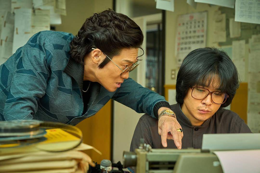 cuplikan drama Aema (dok. Netflix/Aema)