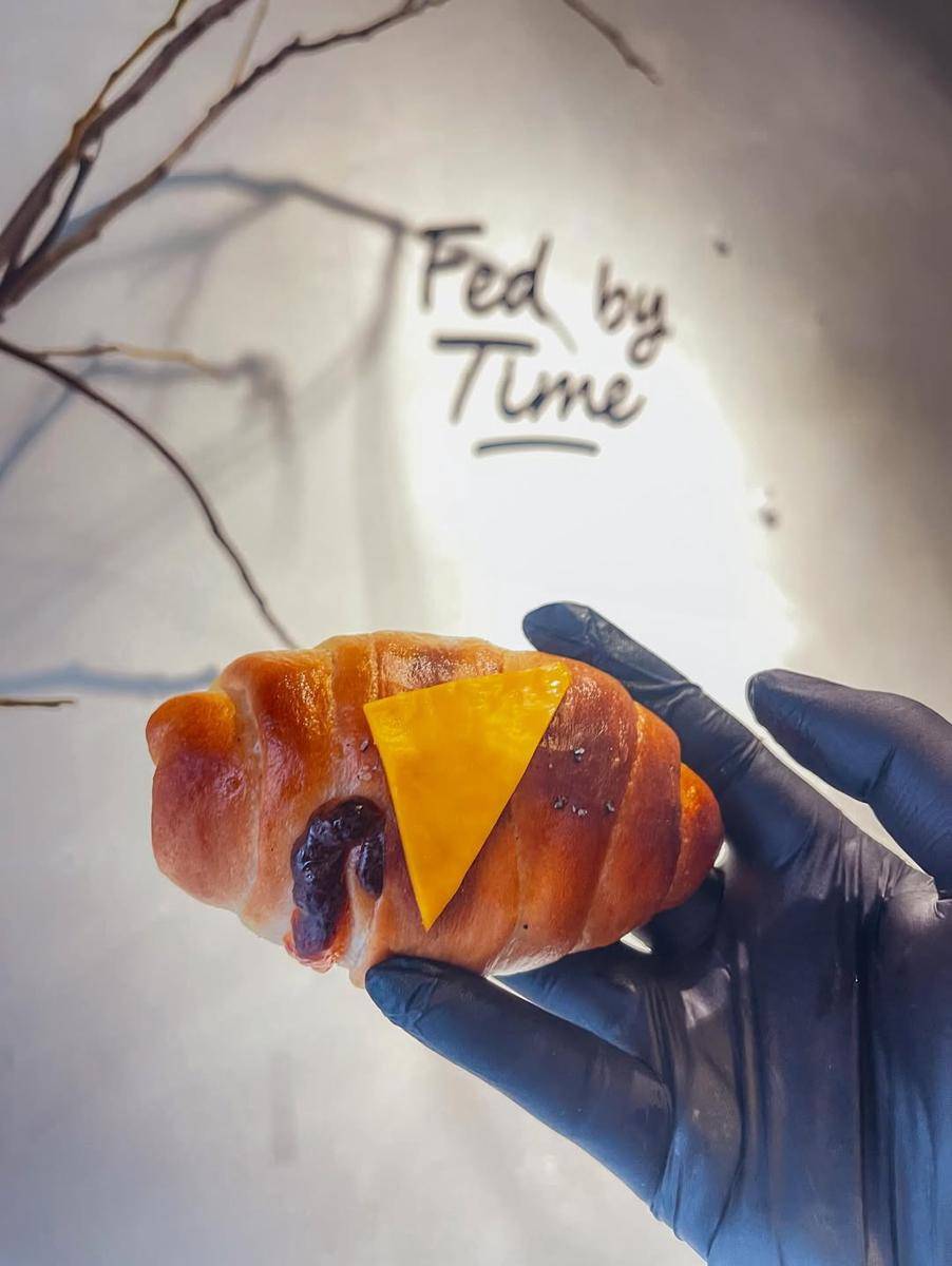 Fed By Time Bandar Lampung (Instagram/fedbytime)