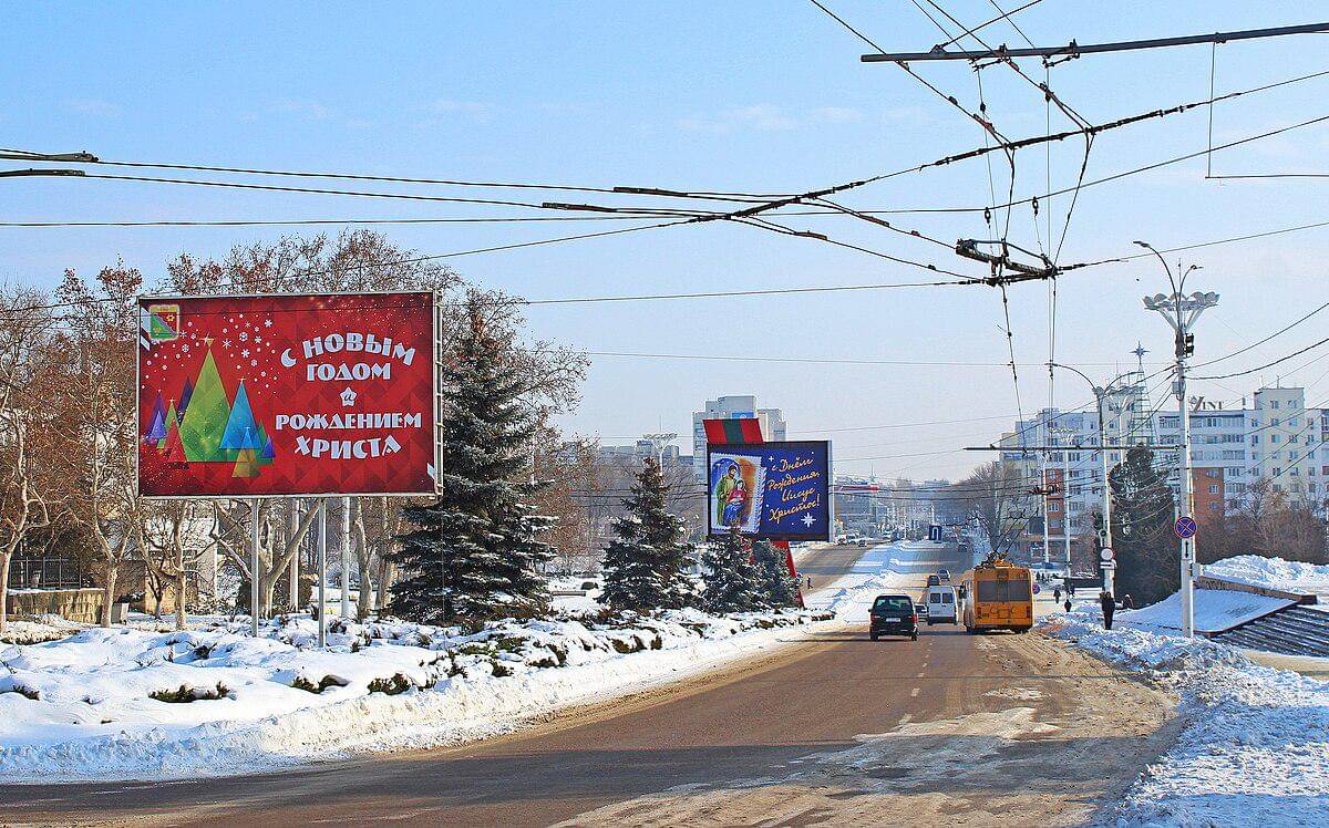 Pemandangan kota Tiraspol di musim dingin. (commons.wikimedia.org/Stefan Wisselink)