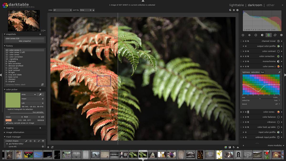 screenshot_darkroom1.jpg