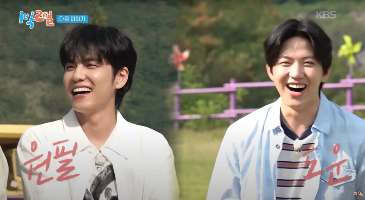 Day6 di 2 Days 1 Night