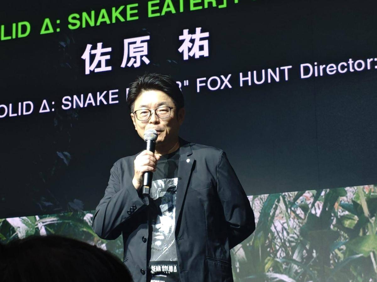 Metal Gear Solid Δ: SNAKE EATER Media Preview