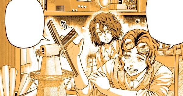 Tesla dan kakaknya - Record of Ragnarok