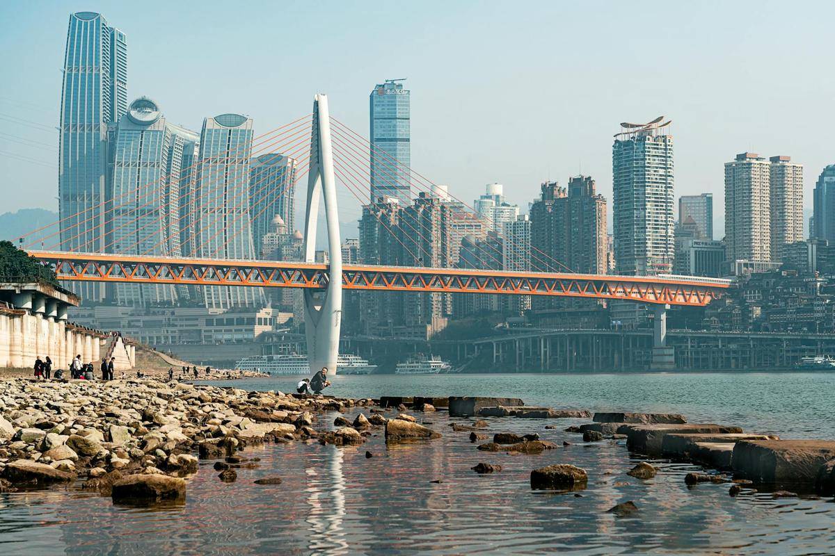 Potret Kota Chongqing