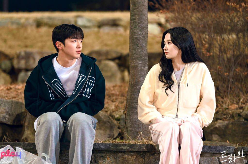 still cut drama The Winning Try