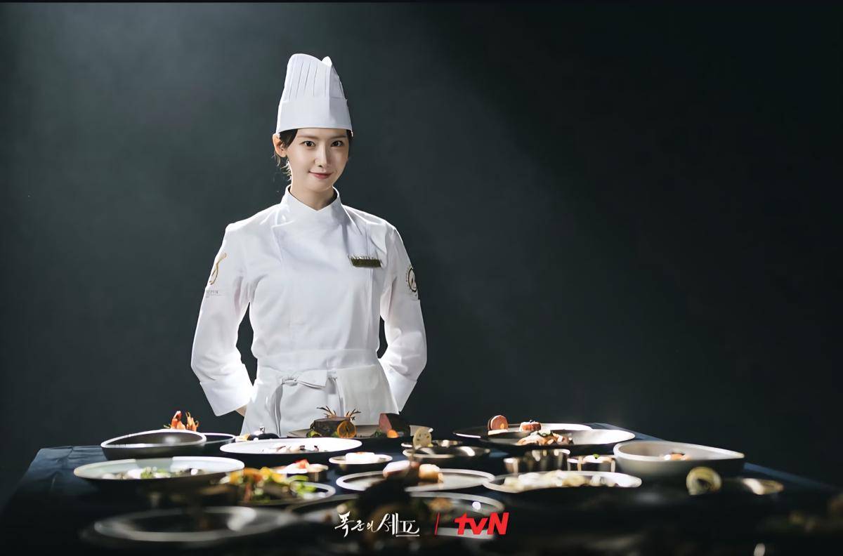 Drama Bon Appetit, Your Majesty (dok. tvN/Bon Appetit, Your Majesty)