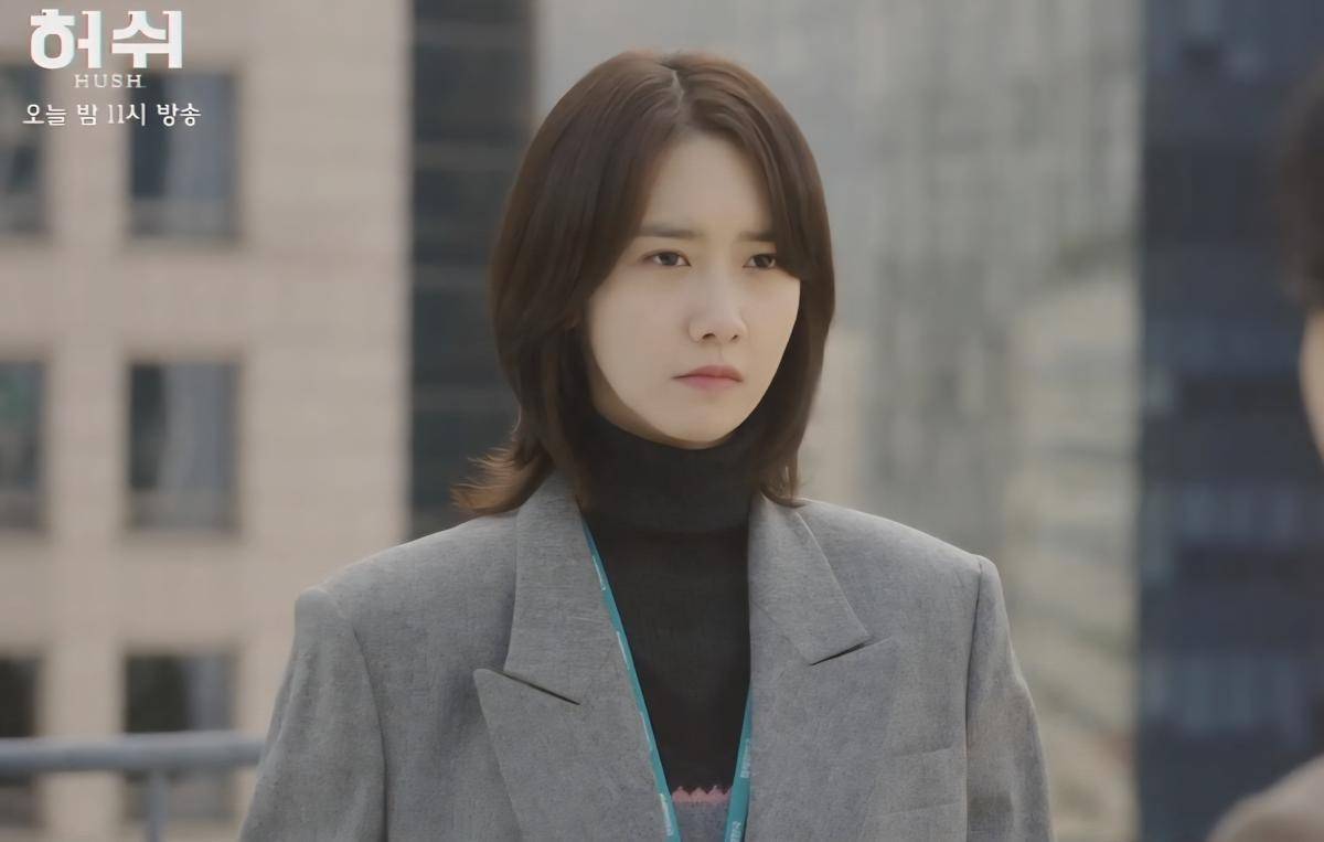 Drama Hush (dok. JTBC/Hush)