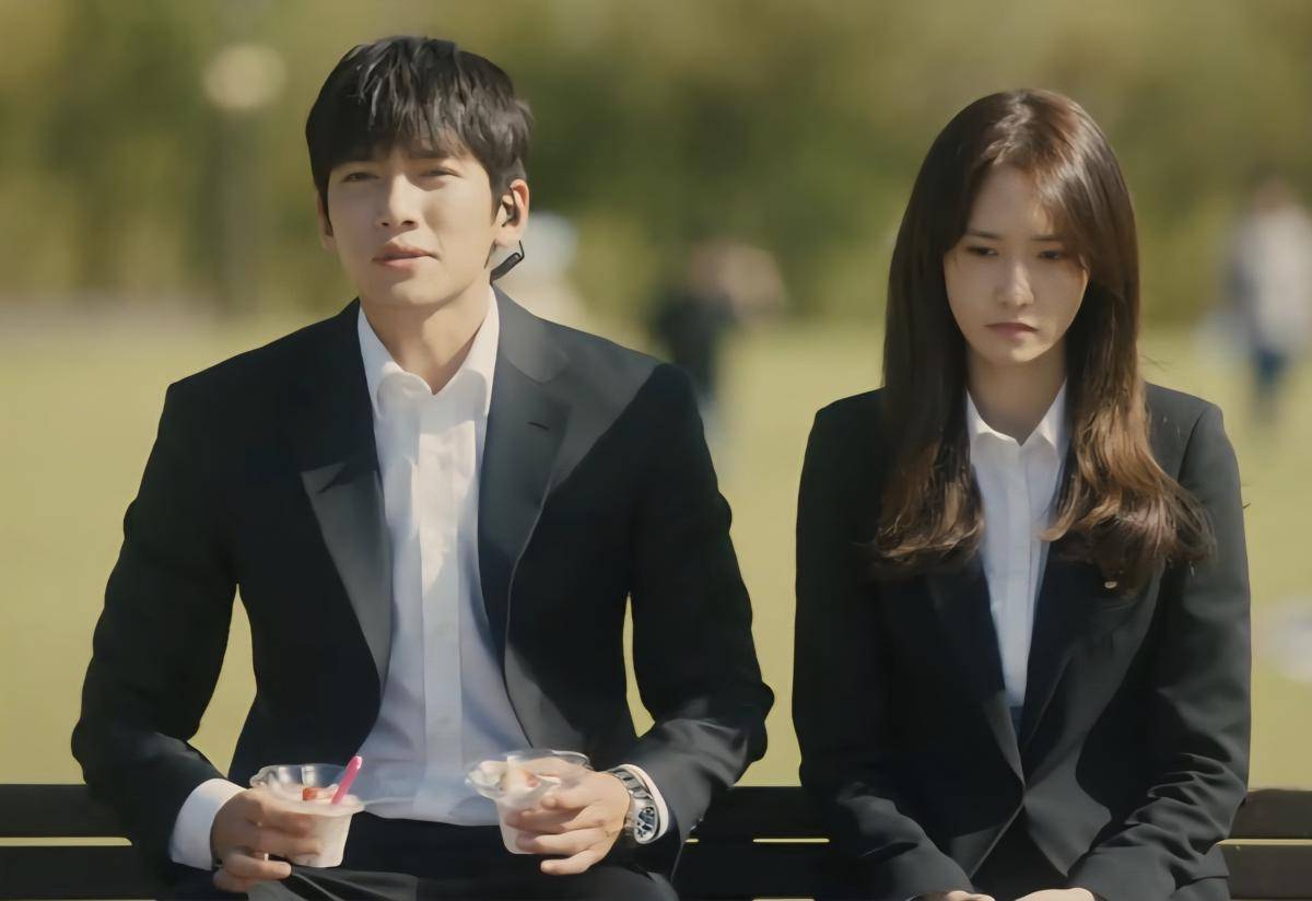 Drama The K2 (dok. tvN/The K2)